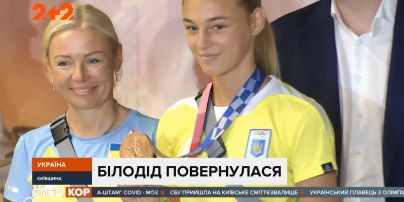 Дзюдоїстка Дар‘я Білодід повернулася на батьківщину з бронзовою медаллю з Токіо