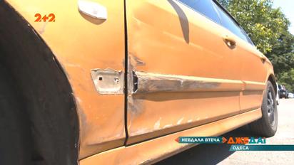 У середмісті Одеси злодій на викраденому авто намагався втекти від копів