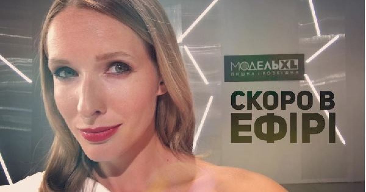 Осадча згадала, як 14-річною важко працювала у Японії