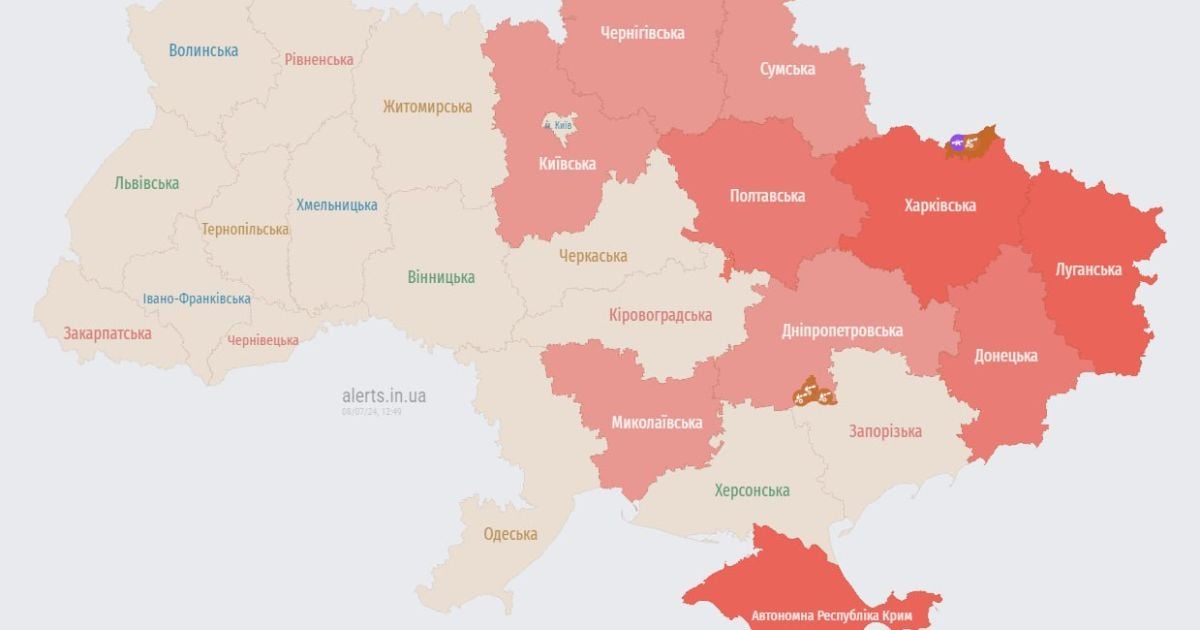 Низка регіонів "почервоніла"