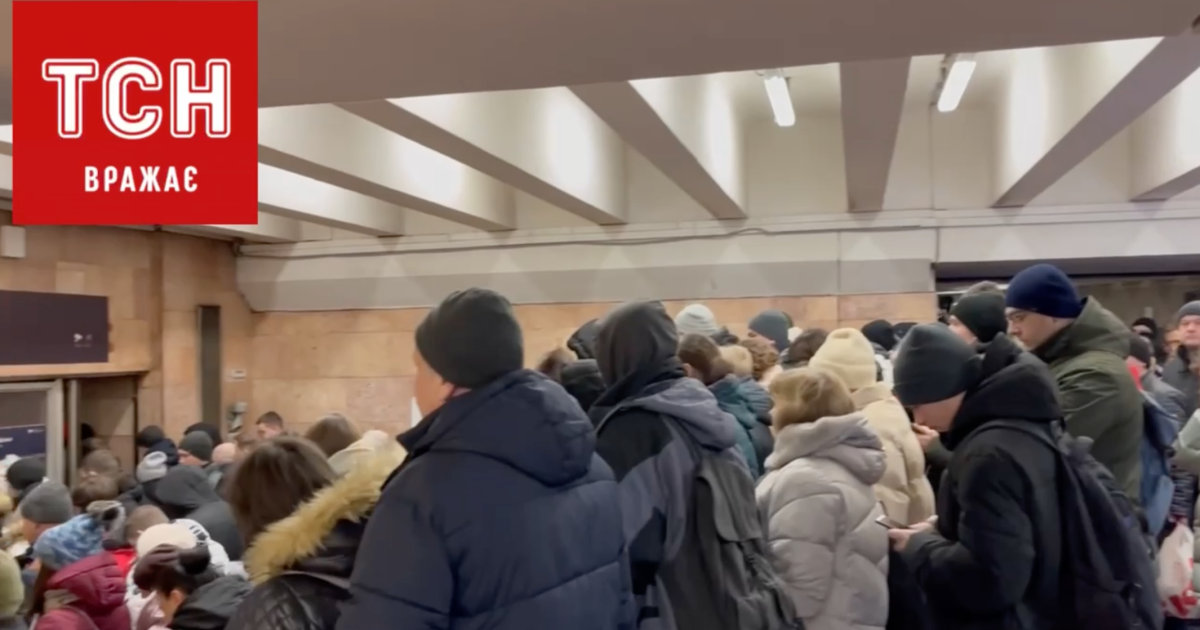 В метро Києва колапс через закриття шести станцій / Фото: скриншот