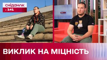 Для себе я зрозумів одне: людям з інвалідністю не треба ховатися – історія незламного Жені