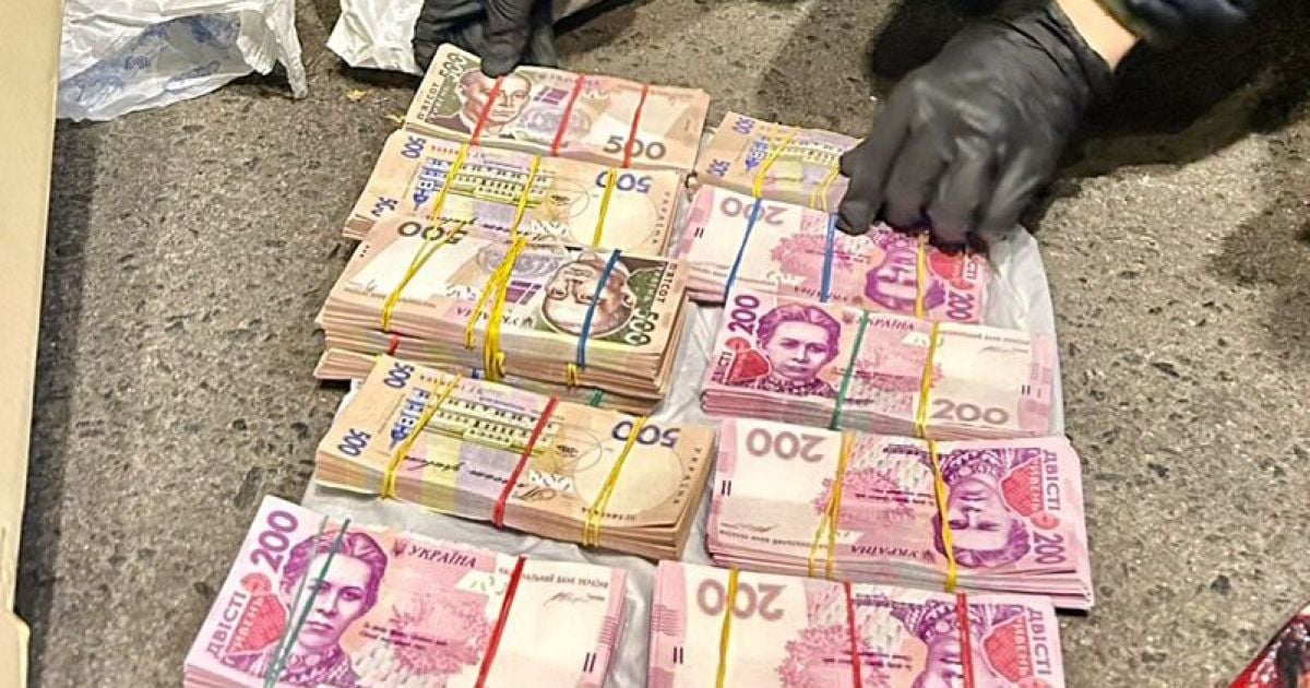 На Дніпропетровщині затримали командира батальйону, який вимагав з підлеглих 600 тисяч гривень хабара (фото)