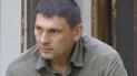 Цаплиенко написал "Книгу перемен"