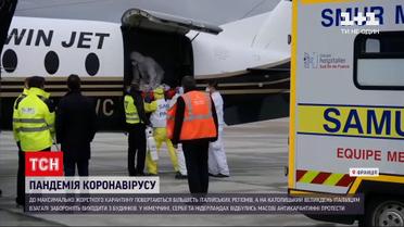 Новости мира: в Италии возвращаются к жесткому локдауну