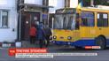 В Житомире попрощаются с работниками трамвайно-троллейбусного управления, погибшими в ДТП на трассе "Киев-Чоп"