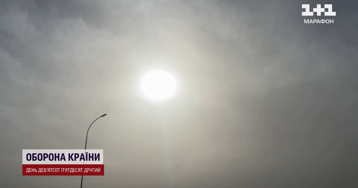 Полова буря