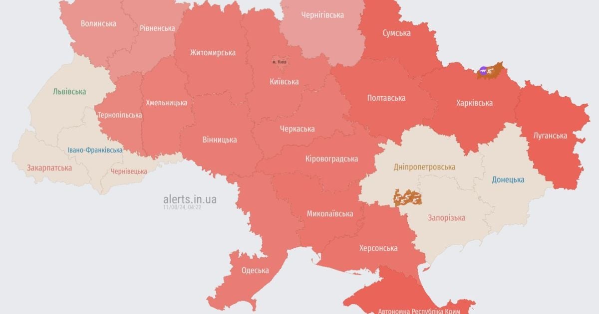 Не залишайте укриття до відбою