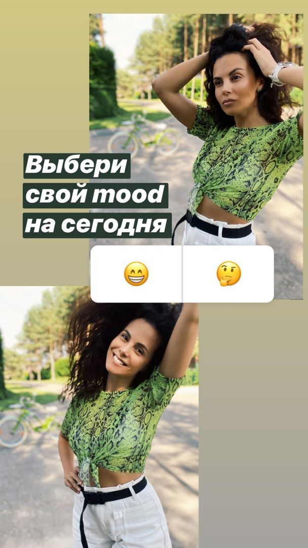  / © instagram.com/kamenskux