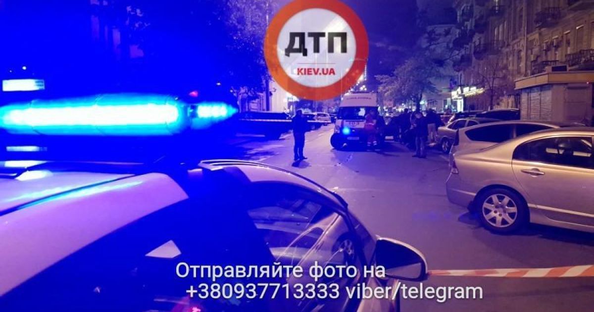 Розстріл людини у Києві_4 / © facebook.com/dtp.kiev.ua