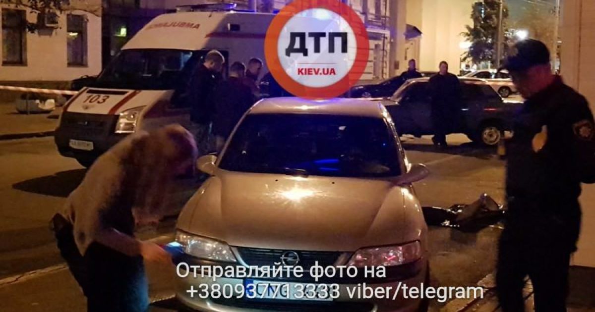 Розстріл людини у Києві_5 / © facebook.com/dtp.kiev.ua