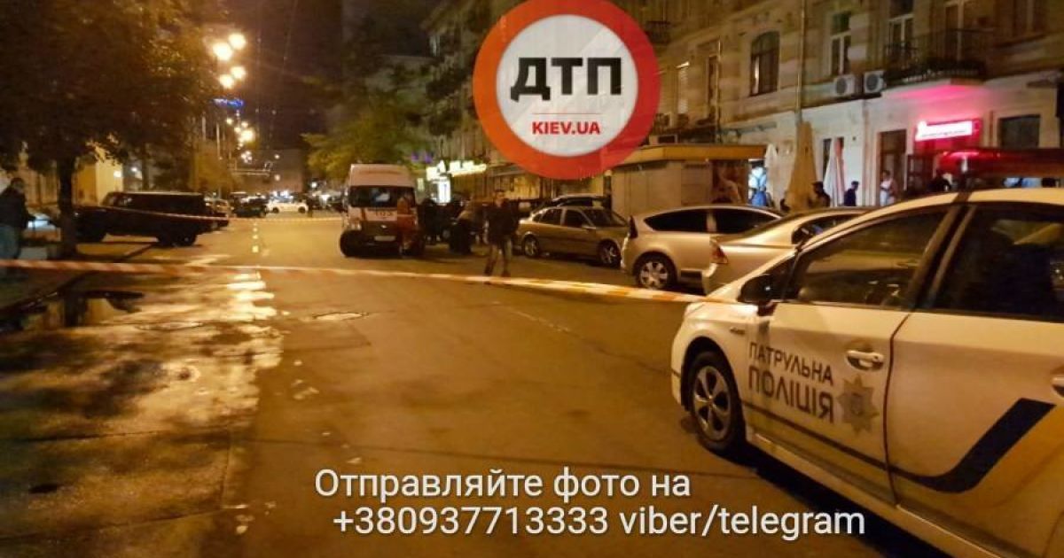 Розстріл людини у Києві_3 / © facebook.com/dtp.kiev.ua