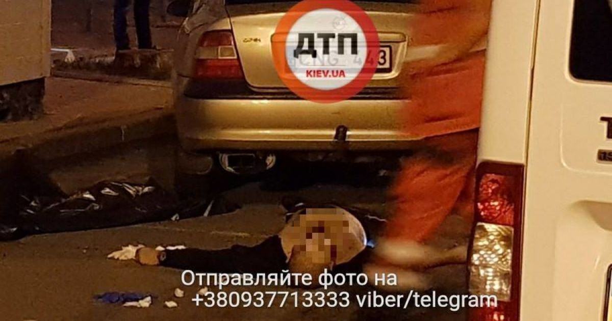 Розстріл людини у Києві_6 / © facebook.com/dtp.kiev.ua