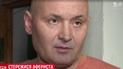 Аферисты выманили тысячи гривен у семей тяжело больных детей, "прикрываясь" ТСН