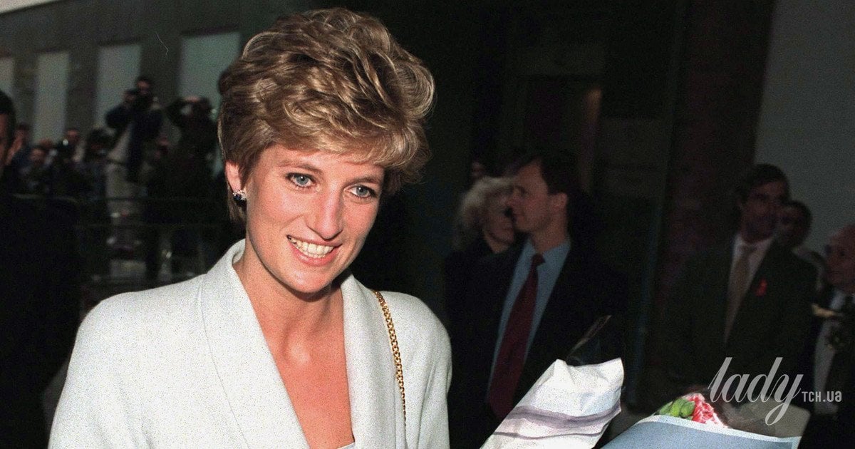 Принцеса Діана