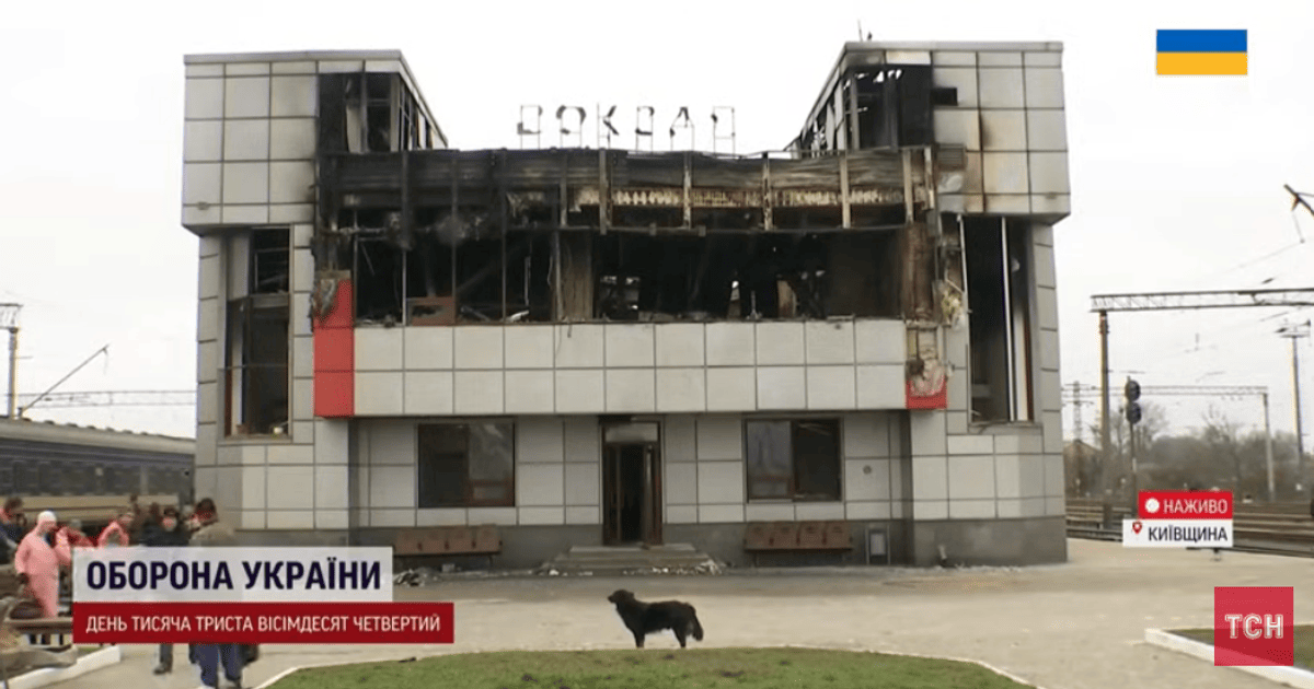 Вокзал у Фастові після атаки РФ