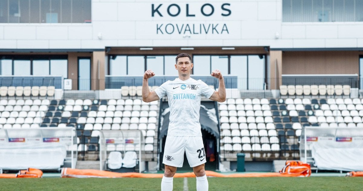 Тарас Степаненко