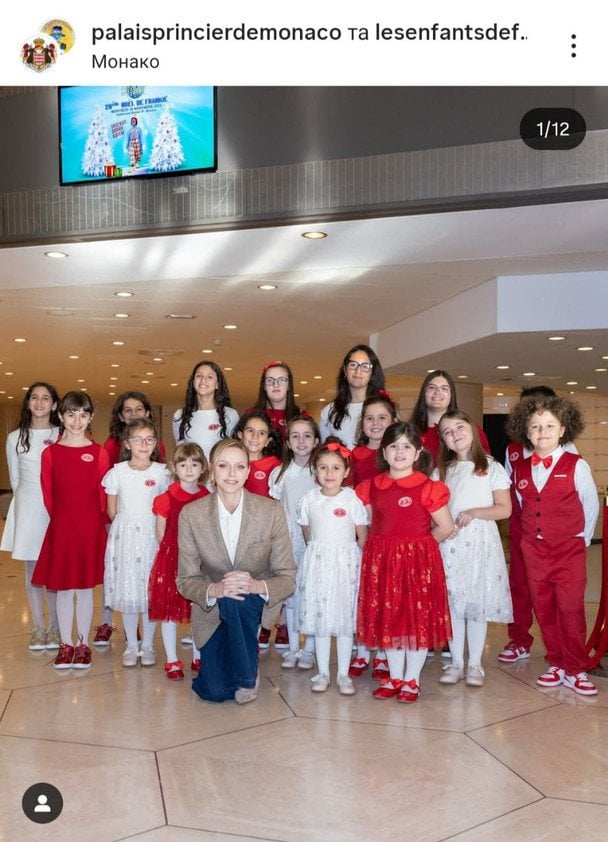 Княгиня Шарлін / © Instagram княжої родини Монако