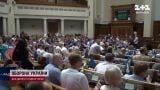 Скандальне переведення годинників: Україна переходить на зимовий час!