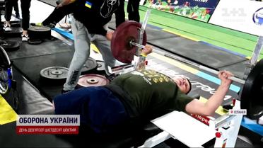 Сборная Украины победила в международных играх для ветеранов войны в Мадриде