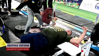 Сборная Украины победила в международных играх для ветеранов войны в Мадриде