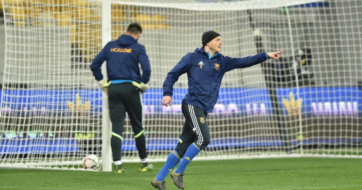 Тренировка сборной Украины во Львове / © ФФУ