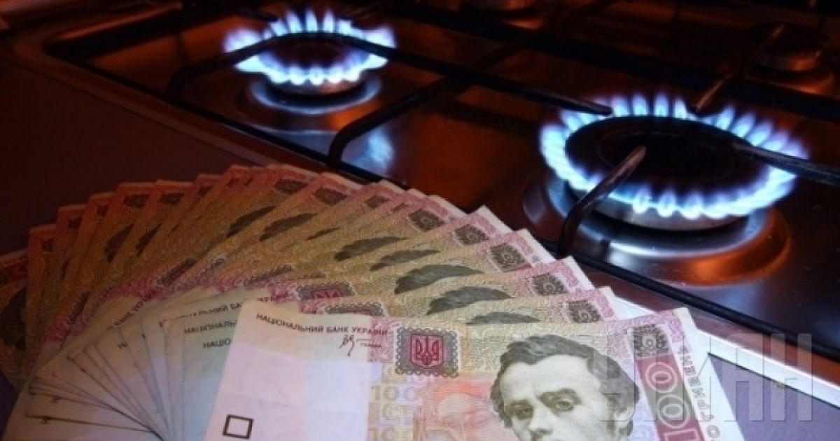 В 2016 году газ для населения может подешеветь