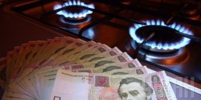 Українців хочуть зобов'язати платити щомісячну абонплату за газ