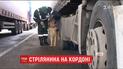 У селі Шегині зловмисники намагалися провезти чотири мікроавтобуси контрабанди