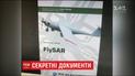 Прикордонники затримали чоловіка, який хотів вивезти до Росії креслення літаків заводу "Антонова"
