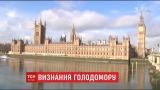 Оппозиция британского парламента предлагает признать Голодомор в Украине геноцидом