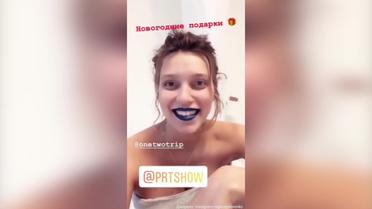 Регіна Тодоренко зняла відео у перші дні після пологів