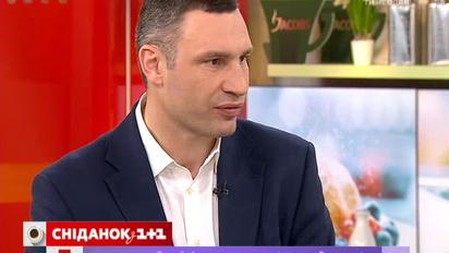 Кличко назвал улицу Елены Телиги "Телегой"