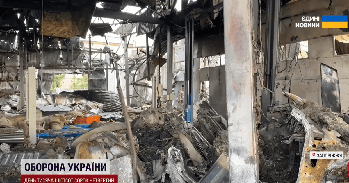 Наслідки атаки по Запоріжжю
