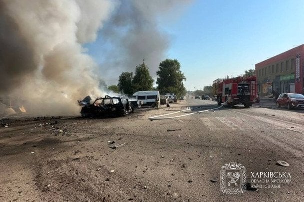  / © Харківська обласна державна адміністрація