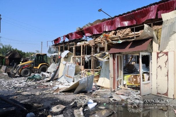  / © Харківська обласна державна адміністрація