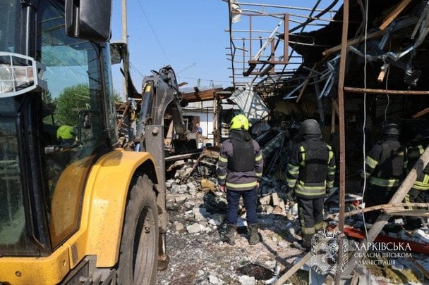  / © Харківська обласна державна адміністрація
