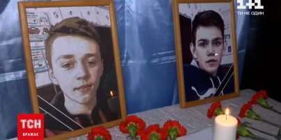 В Житомире двоих пропавших накануне студентов нашли мертвыми в озере | Новости Украины