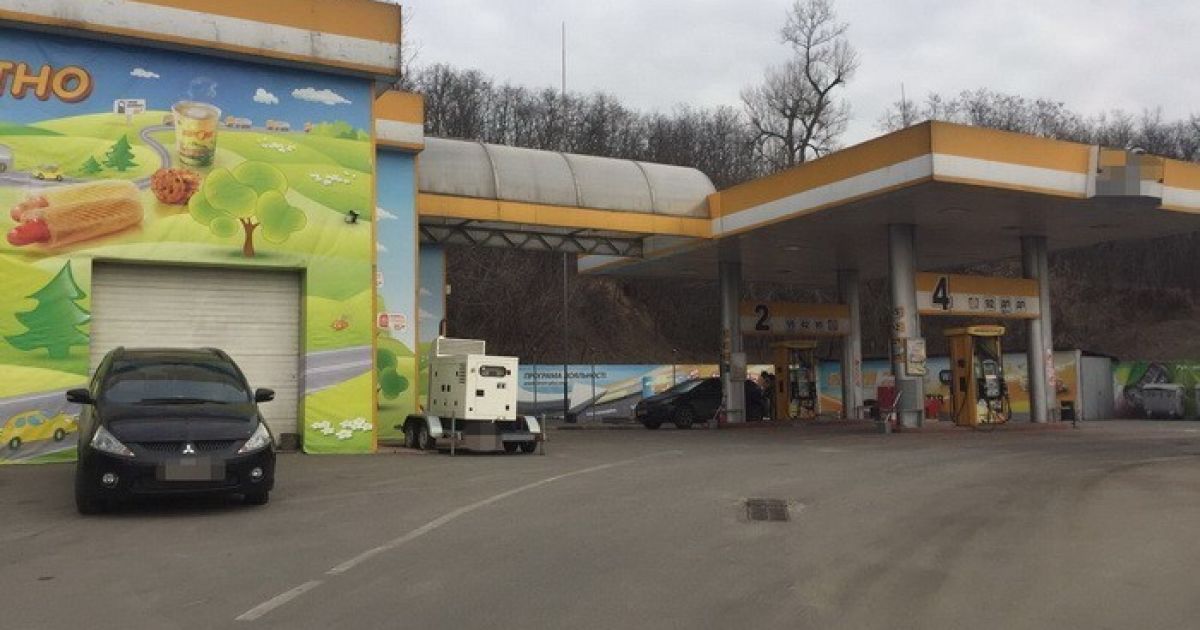СБУ викрила багатомільйонне привласнення грошей посадовцями «Київпастрансу» _4 / © СБУ