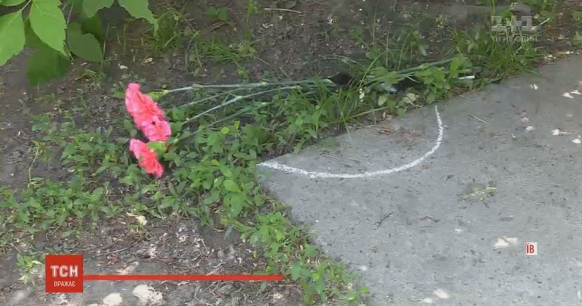 Загиблий під час стрілянини у Києві юнак був спортсменом і тренувався в Дагестані