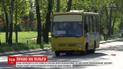 "Хай батько і їздить". У Рівному сину загиблого АТОвця відмовили у безкоштовному проїзді в маршрутці