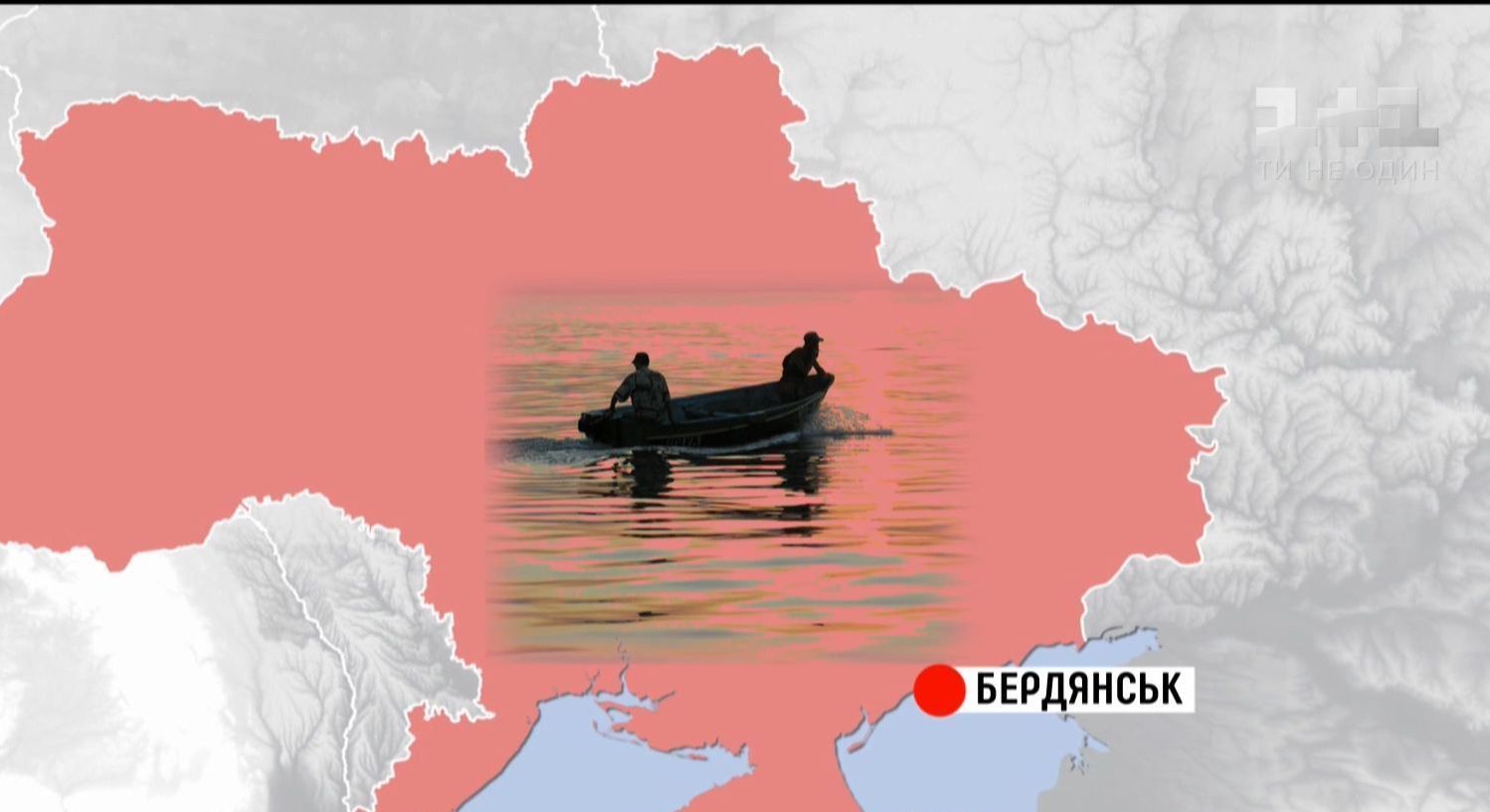 На Запорожье ищут двух рыбаков, пропавших в Азовском море