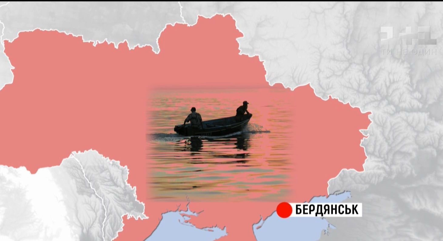На Запоріжжі шукають двох рибалок, які зникли в Азовському морі