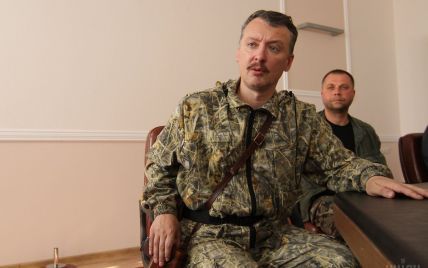 Террорист Стрелков-Гиркин рассказал подробности о задержанном украинскими спецслужбами "зенитчике ДНР"