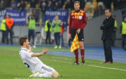 Захисник "Динамо" забив фантастичний гол у Лізі Європи