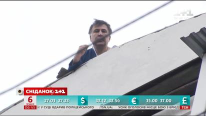 Арешт Міхеїла Саакашвілі: чому насправді вийшли на вулиці українці