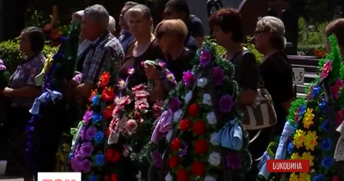 У Чернівцях поховали загиблого героя АТО