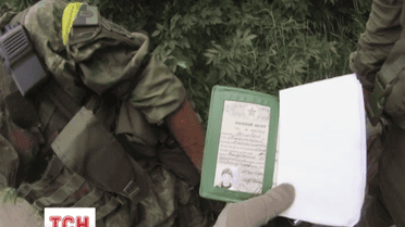 Бойцы батальона «Святая Мария» поймали российского диверсанта