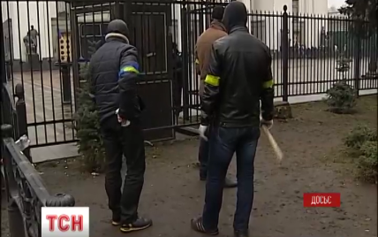 ГПУ поскаржиться на суддів за звільнення підозрюваного у видачі зброї "титушкам" для розгону Майдану