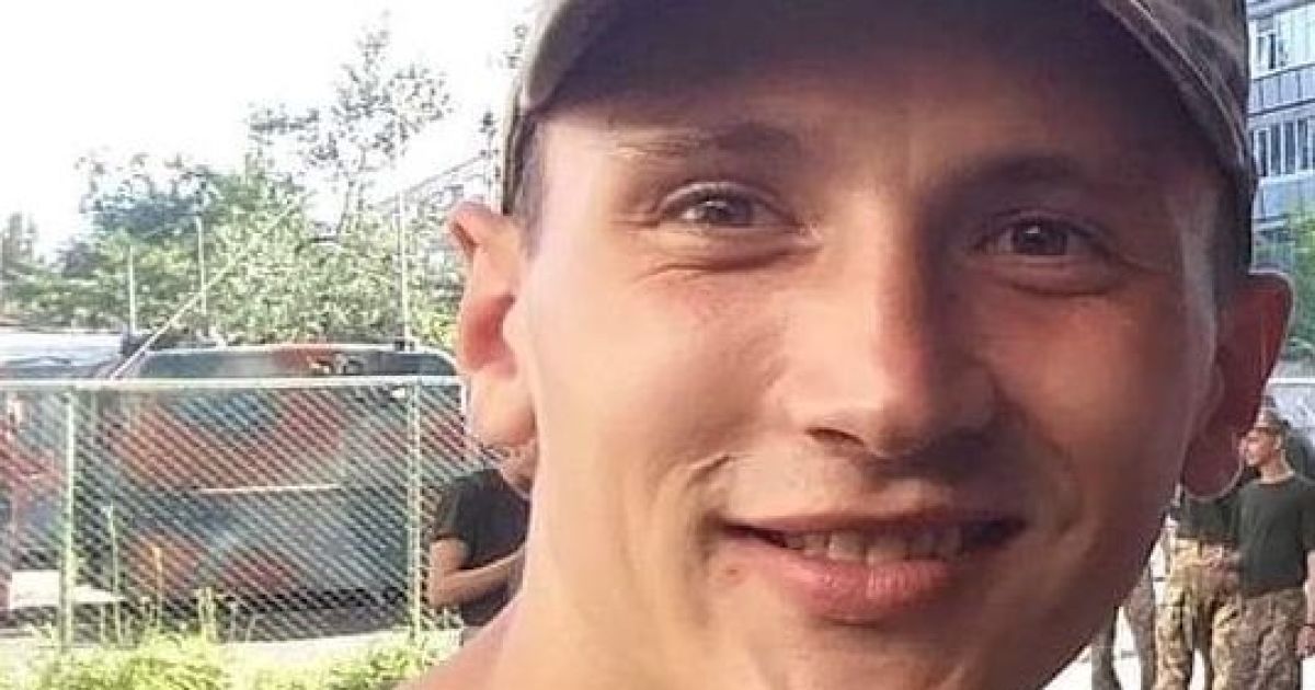 Игорь Байтала отдал жизнь защищая целостность Украины, фото/Facebook